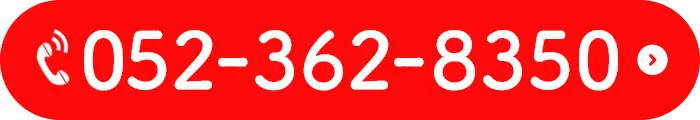 0523628350